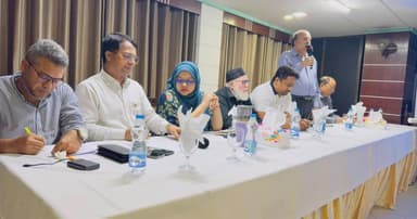 দুর্নীতিবাজদের বিরুদ্ধে প্রতিবাদ জানাল আটাব গণতান্ত্রিক ফ্রন্ট