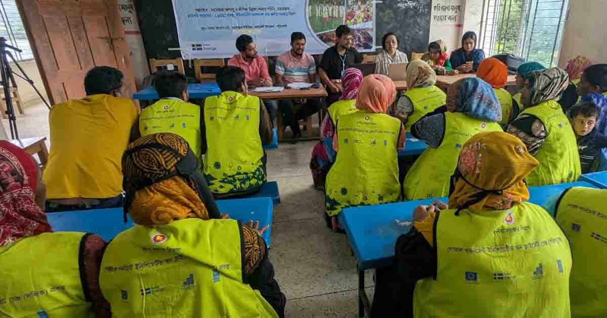 রাঙ্গাবালীতে ডিজিটাল অ্যাপের মাধ্যমে ঋণ বিতরণ