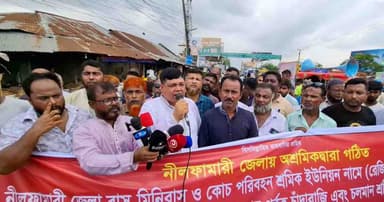 সৈয়দপুরে বাস শ্রমিকদের মহাসড়ক অবরোধ, পরিবহন ধর্মঘটের হুঁশিয়ারি
