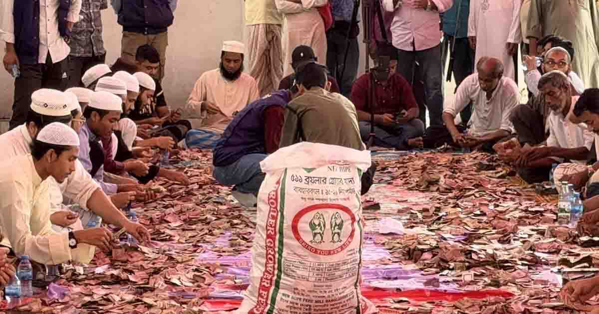 শাহজালালের মাজারে দ্বিতীয়বারের মতো দানের টাকা গণনা চলছে
