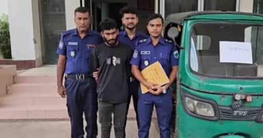 ঈশ্বরদীতে চালককে ছুরিকাঘাত করে সিএনজি ছিনতাই, আটক ১