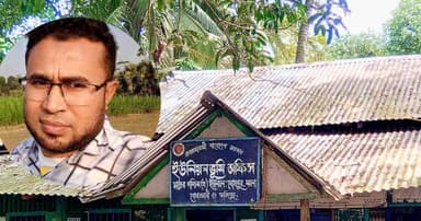 বোয়ালমারীতে ঘুষের টাকা নেওয়ার ভিডিও ভাইরাল, কর্মকর্তা বরখাস্ত