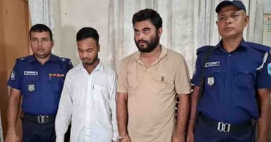 সৈয়দপুরে ১ হাজার পিস ট্যাপেন্টা মাদকসহ দুইজন গ্রেপ্তার