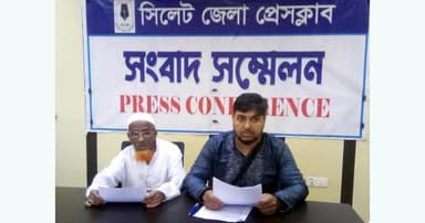 প্রবাসী পরিবারের সম্পত্তি দখল চেষ্টার অভিযোগে সংবাদ সম্মেলন