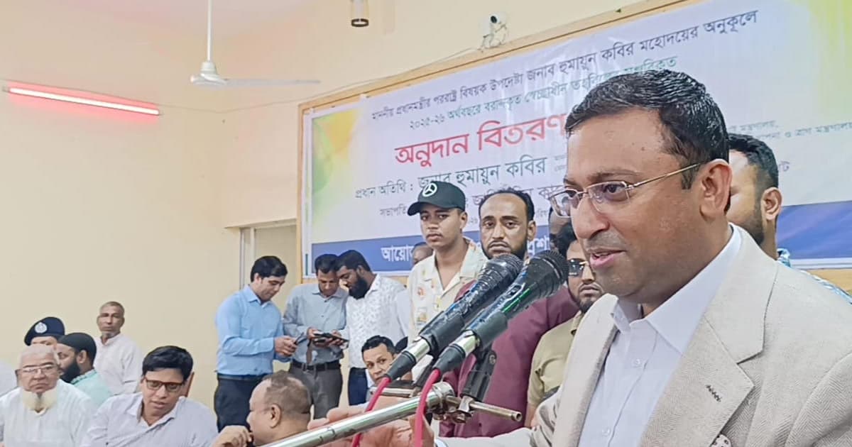 বিএনপি জনগণের সরকার বলেই তাদের প্রতি অত্যন্ত আন্তরিক: হুমায়ুন কবির