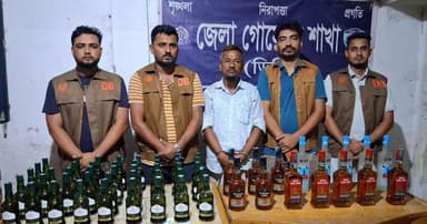 নোয়াখালীতে ৫৮ বোতল বিদেশি মদসহ গ্রেপ্তার