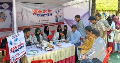কুবিতে রক্তদাতা সংগঠনের উদ্যোগে ব্লাডগ্রুপিং ক্যাম্পেইন