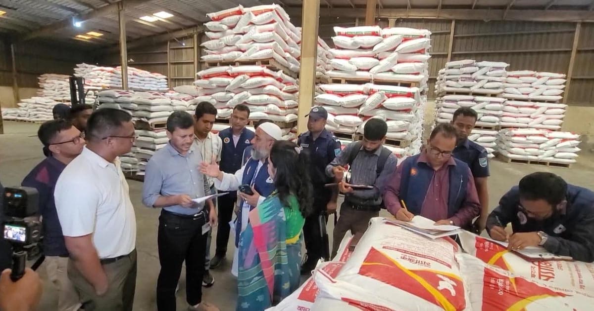 রূপগঞ্জে বিএসটিআইর অভিযানে ৩ কারখানাকে জরিমানা
