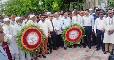 জুলাই শহীদ দিবস উপলক্ষে পাবনায় আলোচনা সভা
