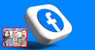 ফেসবুক  ছোট রাষ্ট্রের চেয়েও শক্তিশালী
