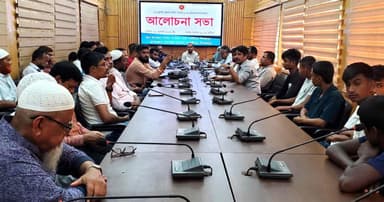 পার্বতীপুরে জুলাই শহীদ দিবস পালিত