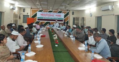 ধর্মপাশায় জুলাই শহীদ দিবস উপলক্ষে আলোচনা সভা