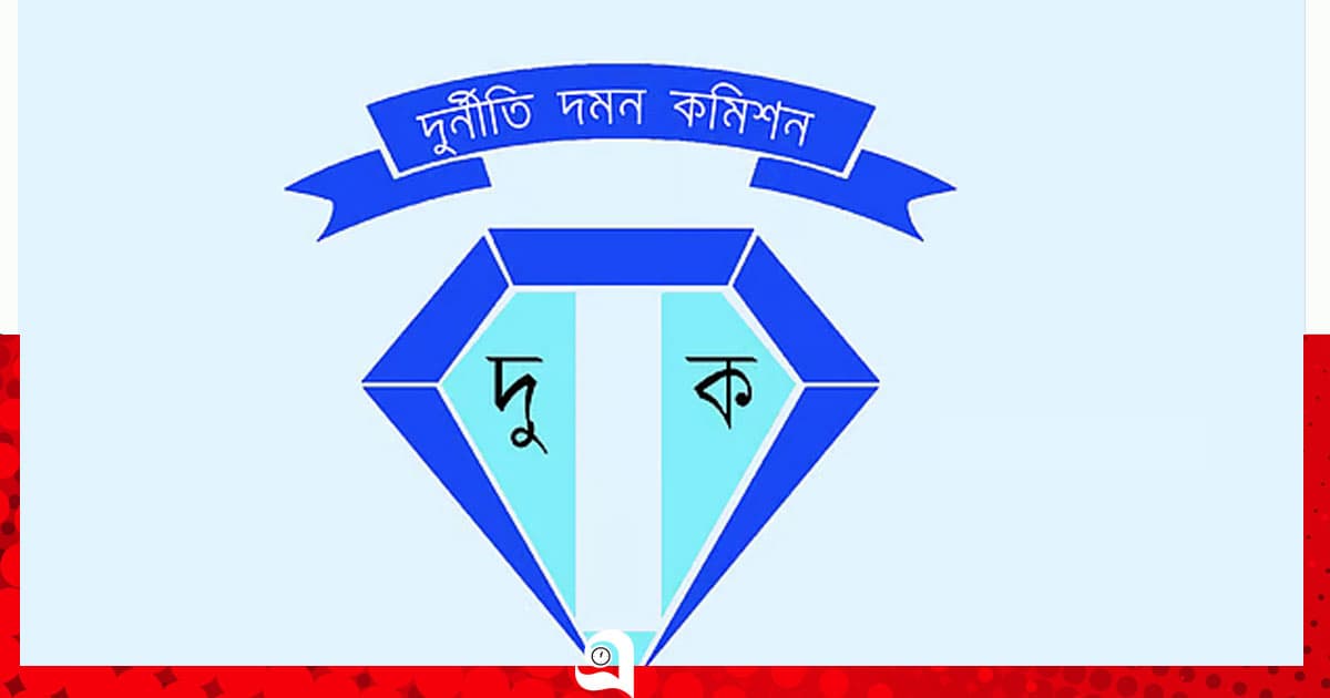 এবার মিরপুরে জিয়াউল আহসানের ফ্ল্যাটের মালামাল গুনছে দুদক