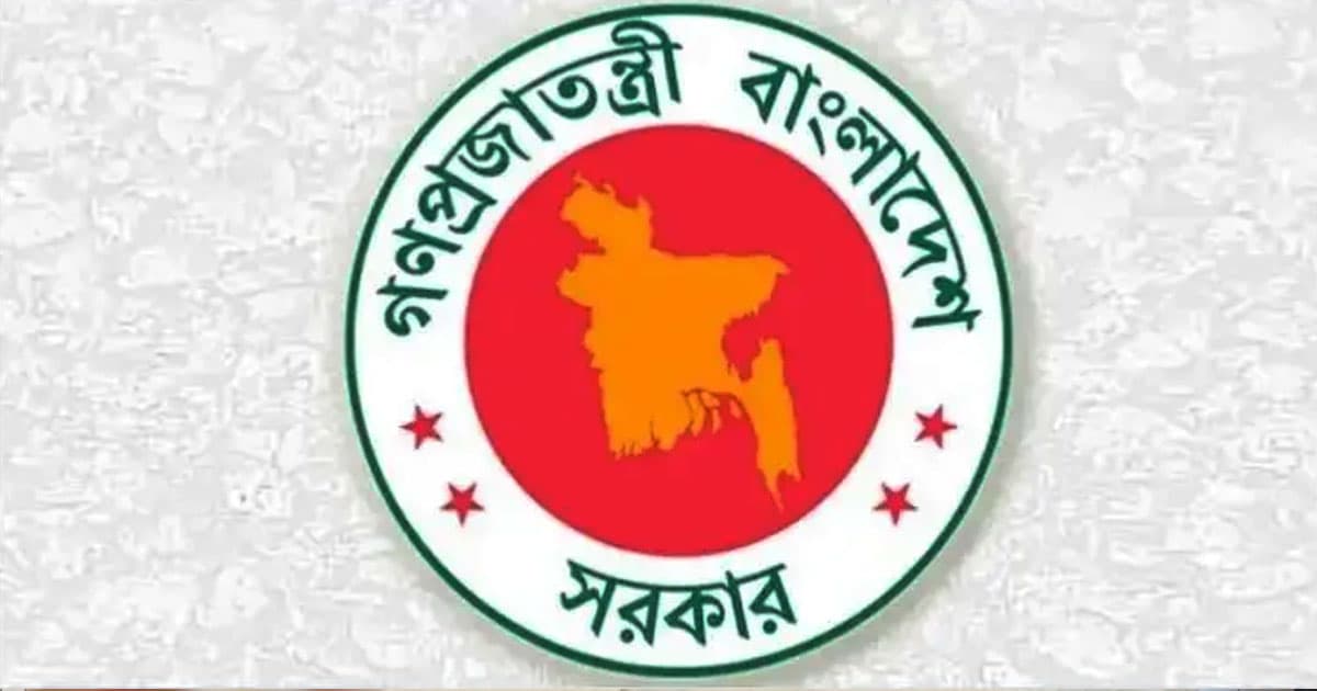 চাকরি হারানো ১৬২ সৈনিক পাচ্ছেন ভূতাপেক্ষ সুযোগ সুবিধা