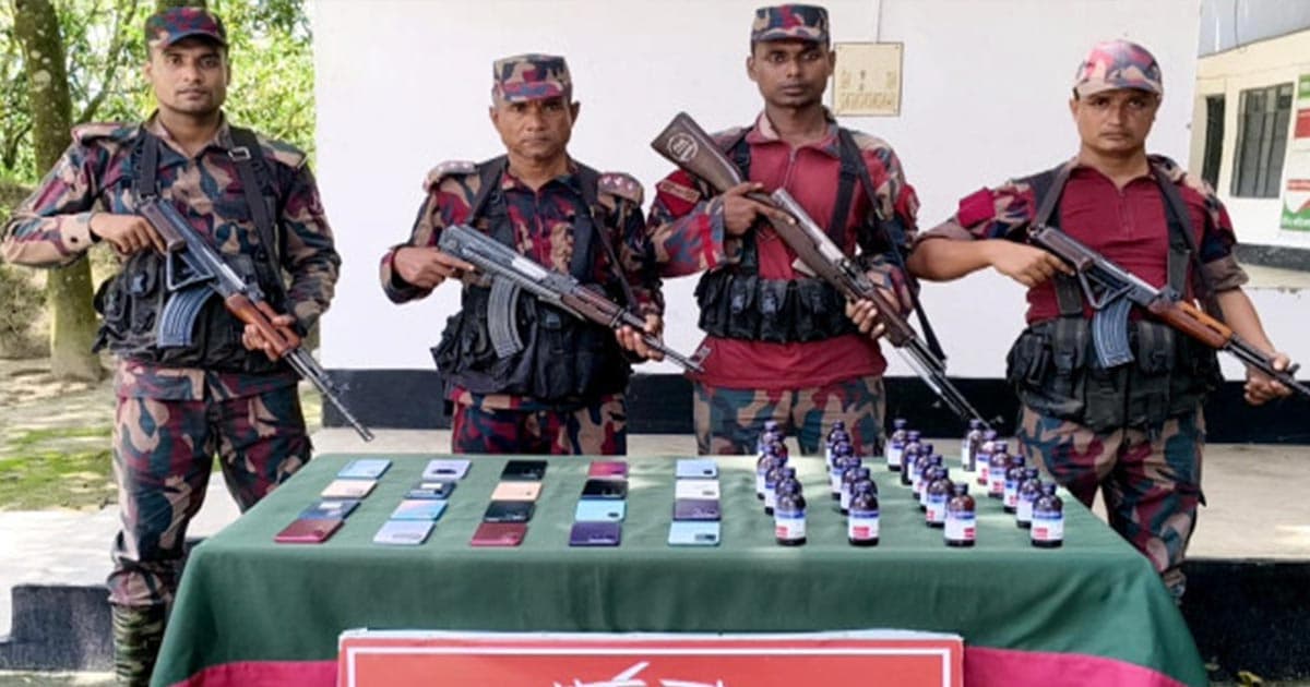 বিজিবির পৃথক অভিযানে নেশাজাতীয় সিরাপ ও ভারতীয় মোবাইল জব্দ