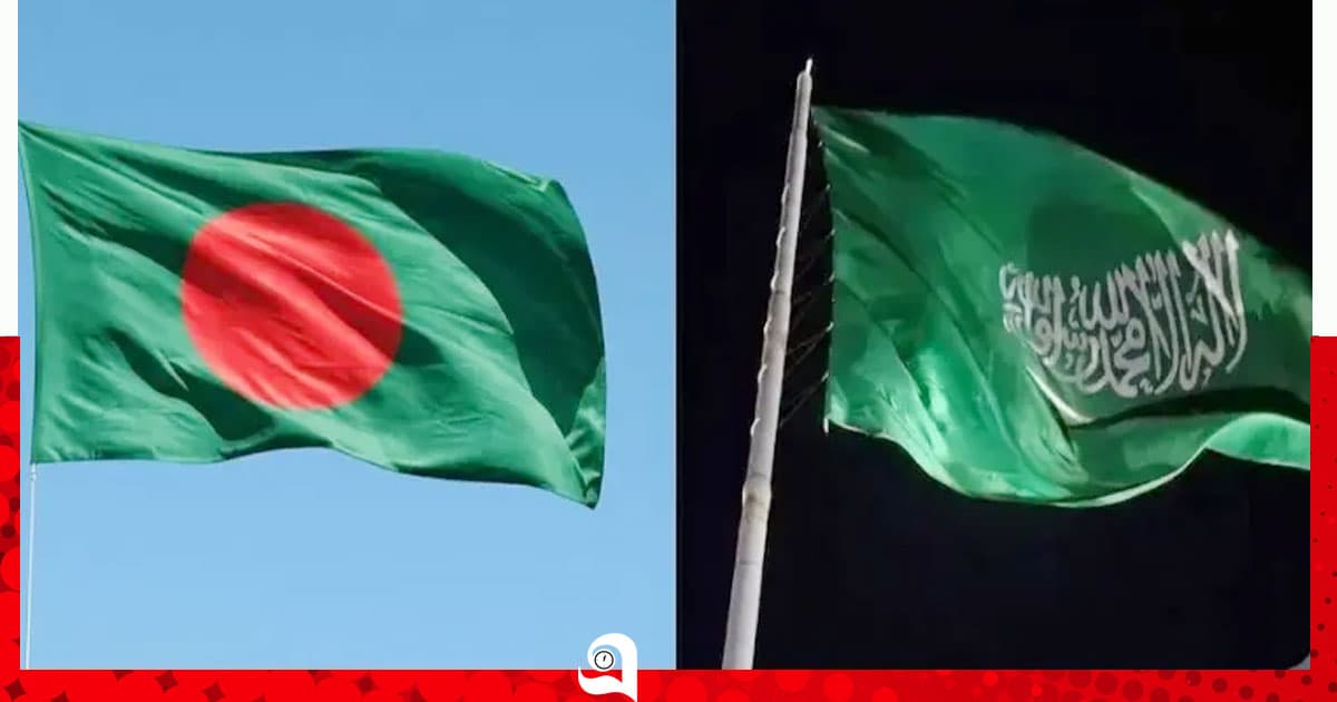 সৌদি আরবের নতুন সামরিক জোটে বাংলাদেশসহ ১৩ দেশ