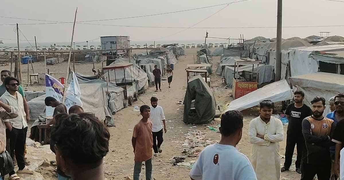 সমুদ্রসৈকতের বালিয়াড়ি থেকে স্থাপনা সরানোর নির্দেশ