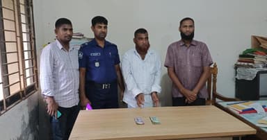 দশমিনায় পেশাদার জাল টাকাসহ ব্যবসায়ী আটক