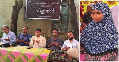 দুর্ঘটনায় জন্ম নেয়া ফাতেমার জন্মদিন পালন করল উপজেলা প্রশাসন