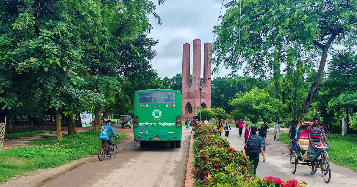 জাবির বিভাগীয় ভর্তি পরীক্ষার পরিকল্পনায় বৈষম্যের অভিযোগ