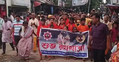 জামালগঞ্জে উৎসবমুখর পরিবেশে রথযাত্রা পালিত