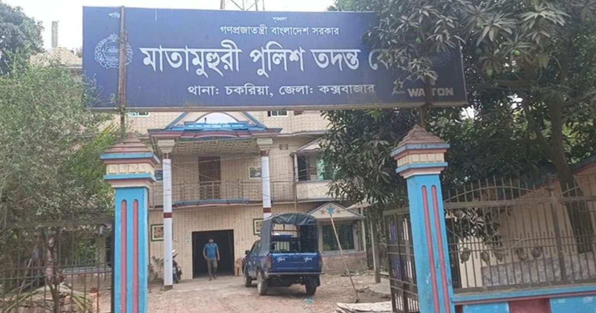 রাস্তার বিরোধে ভাতিজার ছুরিকাঘাতে চাচা নিহত