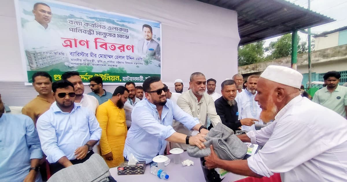 সরকার জনগণকে সর্বোচ্চ অগ্রাধিকার দিচ্ছে: প্রতিমন্ত্রী মীর হেলাল