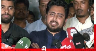 গ্যাসের দাম বাড়লে পেট্রোবাংলা ঘেরাও: নাহিদ