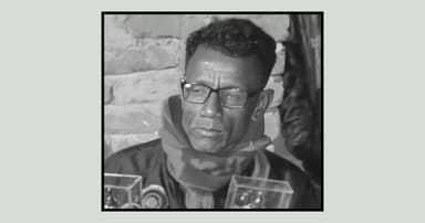 পাবনায় বাগান থেকে আ.লীগ নেতার মরদেহ উদ্ধার