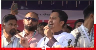 ‘প্রশাসনিক নিয়োগে দলীয়করণ,  মাশুল দেবে সাধারণ মানুষ’