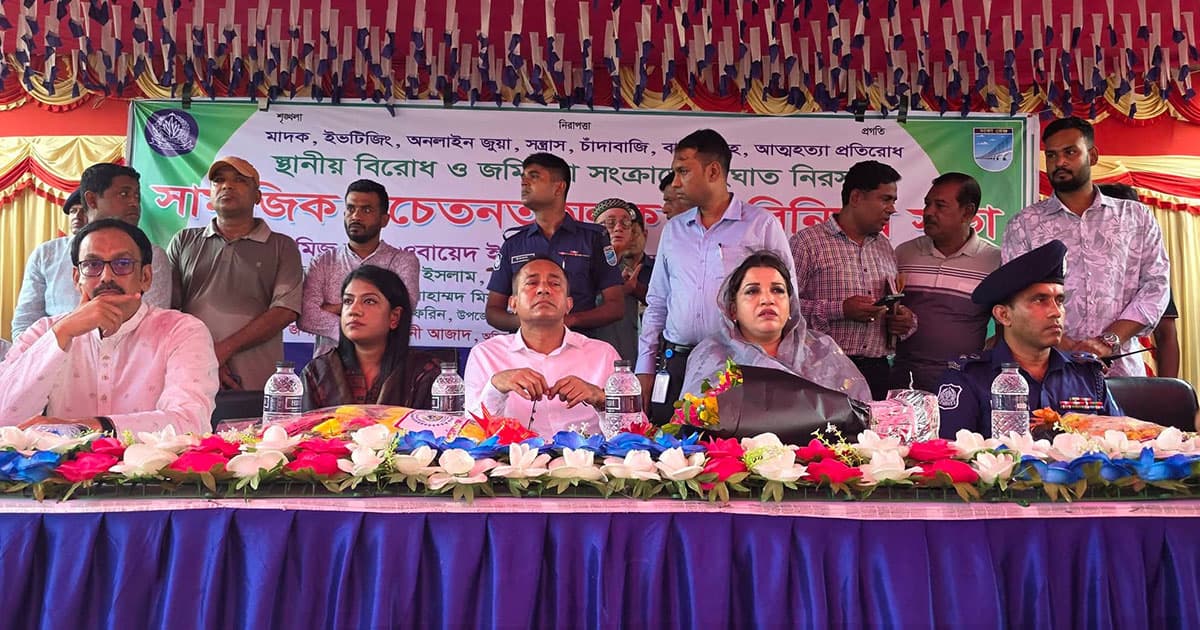 অপরাধে দলীয় কর্মীদেরও কোনো ছাড় নয়: শামা ওবায়েদ