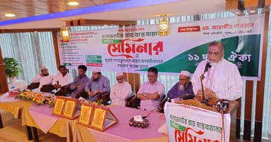 জুলাই গণঅভ্যুত্থানে আহত সাংবাদিকদের সম্মাননা