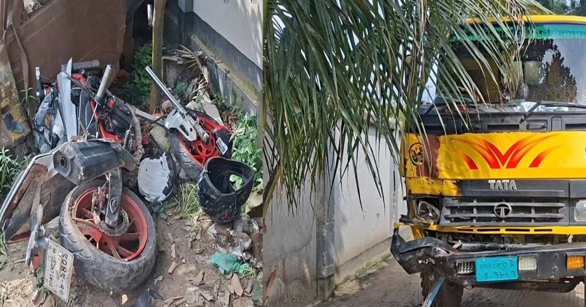 ট্রাকচাপায় নিহত ২ বন্ধু