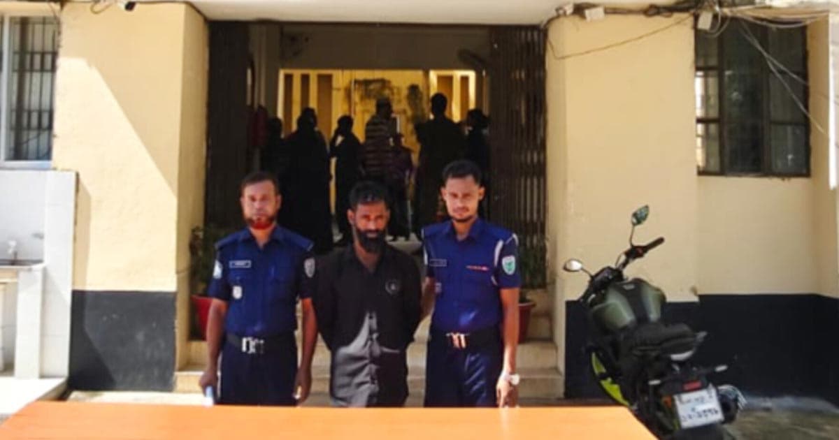 নাবালিকাকে ধর্ষণের অভিযোগ, অভিযুক্ত আটক