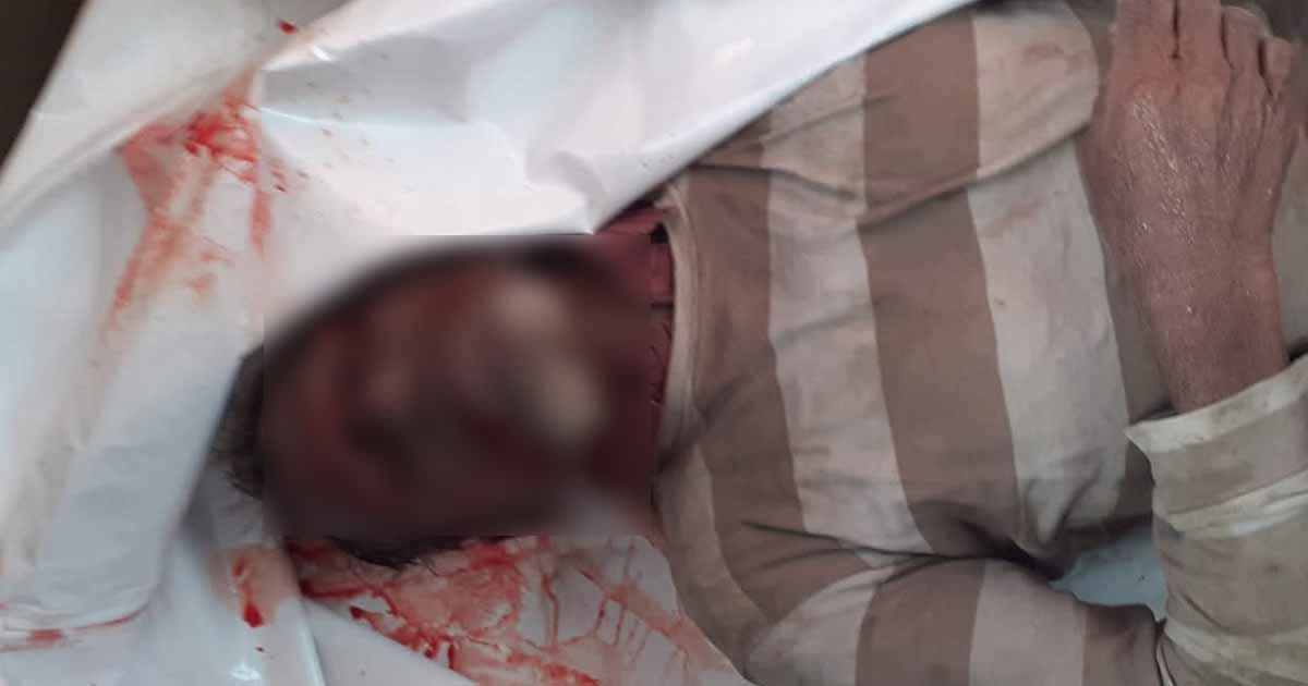 নিখোঁজের সাত ঘণ্টা পর মরদেহ উদ্ধার