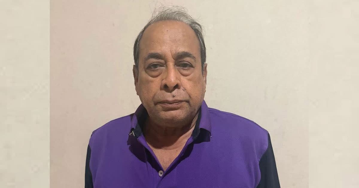 ৪৫ বছর পর শহীদ রাষ্ট্রপতি জিয়াউর রহমানের ঘাতক আটক