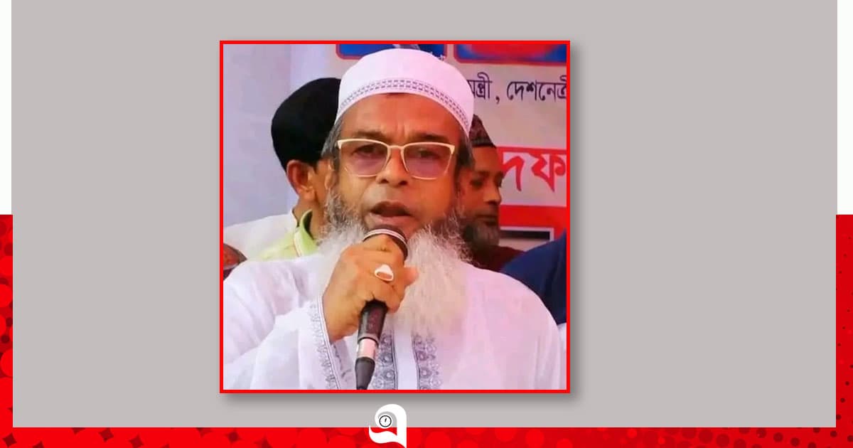 চাঁদাবাজির মামলায় উপজেলা বিএনপি নেতা কারাগারে