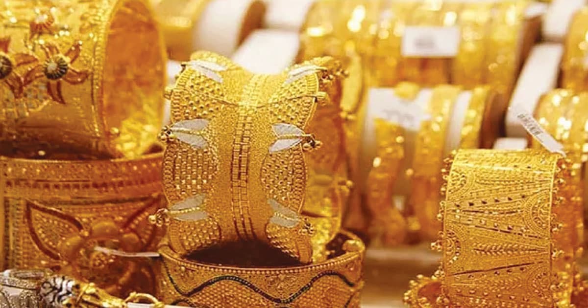 রেকর্ড পতনের পর আবারও কমছে সোনার দাম