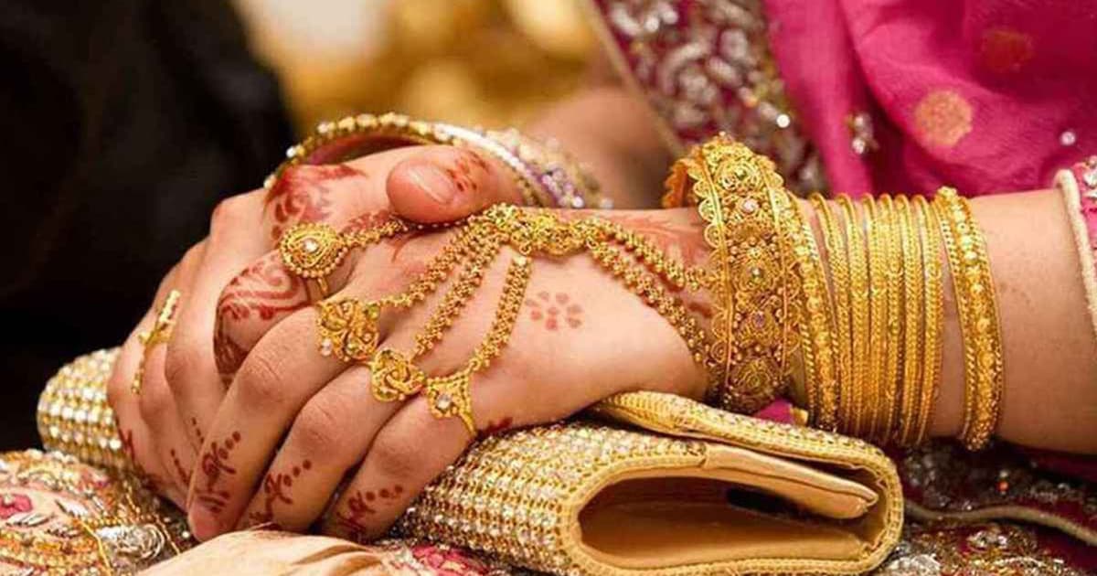 দুই দিনের ব্যবধানে ফের বাড়ল স্বর্ণের দাম