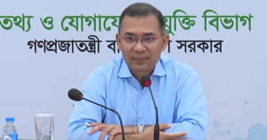 ‘জাতীয় স্টার্টআপ ও উদ্যোক্তা প্ল্যাটফর্ম’ উদ্বোধন করলেন প্রধানমন্ত্রী