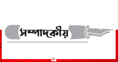 নিরাপদ সড়ক কতদূর
