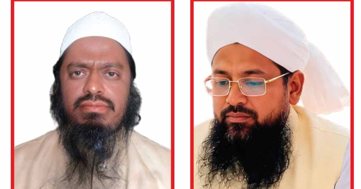 ইমাম খতিব পরিষদের নতুন কমিটি গঠন