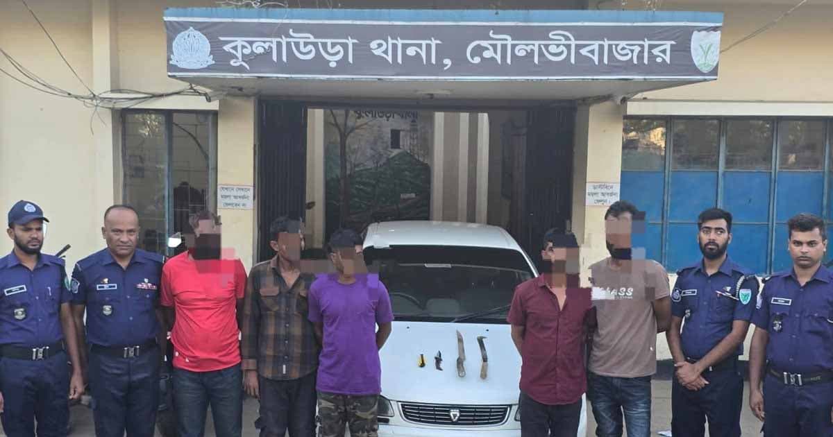 ডাকাতির প্রস্তুতিকালে ডাকাতচক্রের ৫ সদস্য গ্রেপ্তার