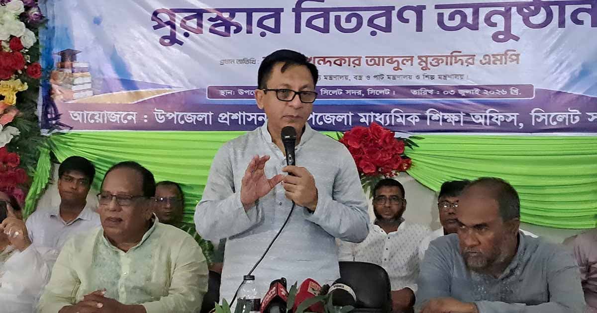 সিলেটের শাকসবজি যাবে বিশ্ববাজারে: বাণিজ্যমন্ত্রী
