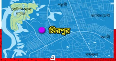 রাজধানীতে প্রভাব বিস্তারকে কেন্দ্র করে সংঘর্ষ, গুলি ও অপহরণের অভিযোগ