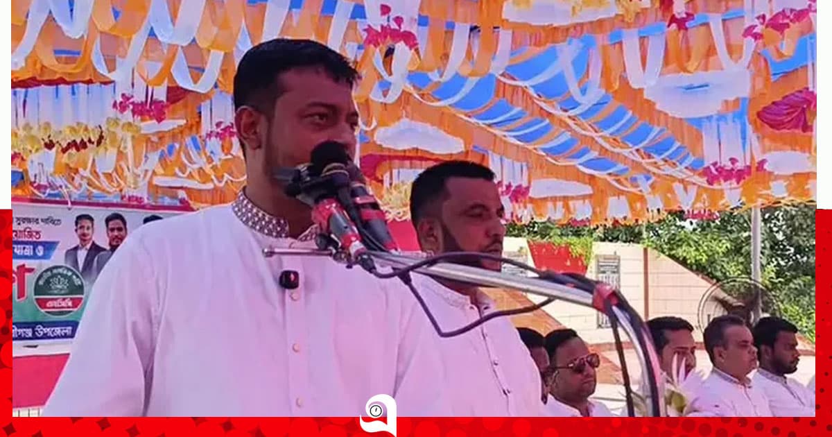 ‘তারেক রহমানকে দিয়ে পরিবর্তন সম্ভব নয়’