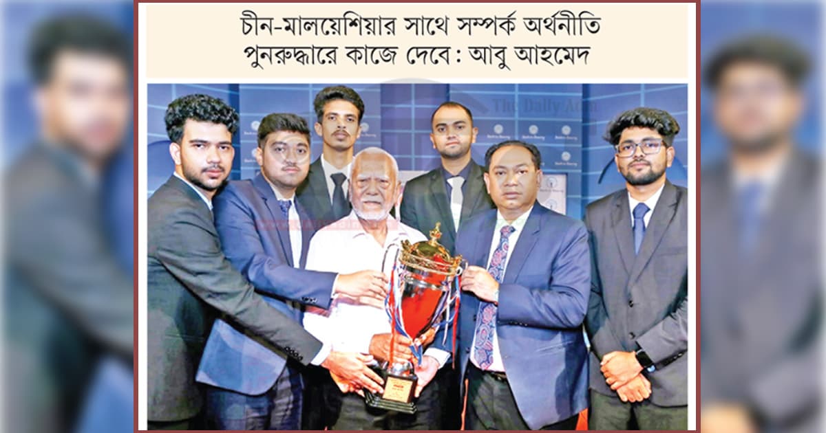প্রধানমন্ত্রীর সফর ‘গেম চেঞ্জার’