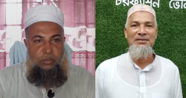এমপিও জালিয়াতির অভিযোগে দুই মাদ্রাসা সুপারকে শোকজ