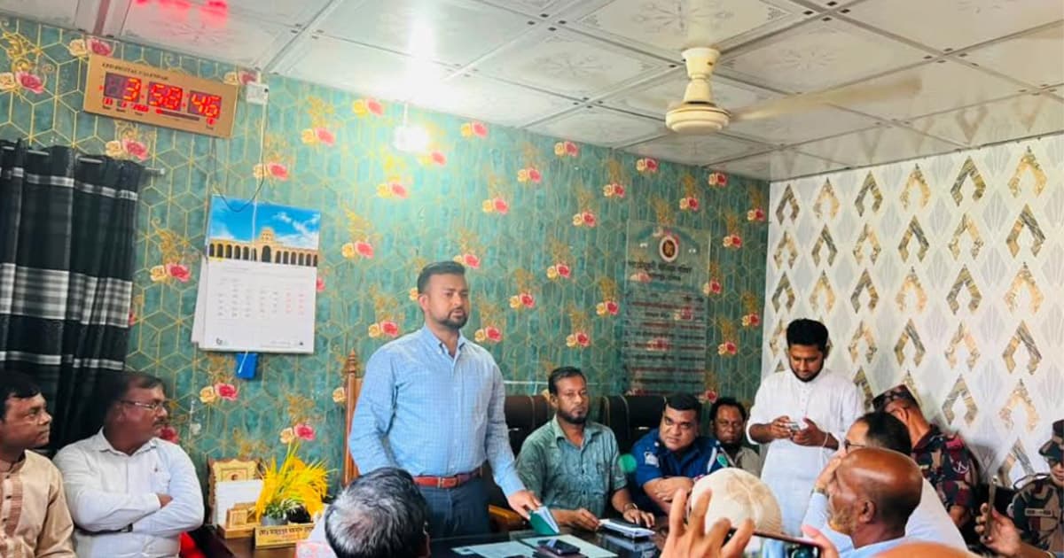 পুশ-ইন মাদক ও চোরাচালান প্রতিরোধে জরুরি সভা অনুষ্ঠিত
