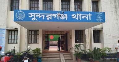 সুন্দরগঞ্জে বিষপানে গৃহবধূর মৃত্যু